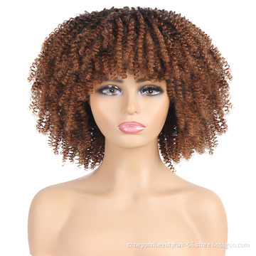 14inch Short Wigs Afro Kinky Curly Wig With Bangs For Black Women Ombre Colors No Glue Full Fluffy Bomb Short Curly Hair Wigs